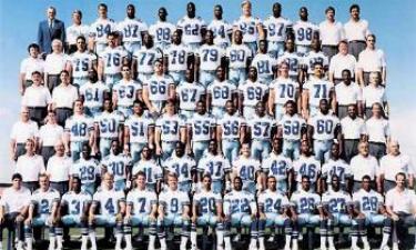 dallas cowboys 1992 roster picture